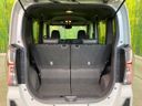 2022 Daihatsu Tanto 5BA-LA650S (UW-6aa4c34e32cdb)[18]