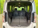 2022 Daihatsu Tanto 5BA-LA650S (UW-6aa4c34e32cdb)[19]