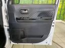 2022 Daihatsu Tanto 5BA-LA650S (UW-6aa4c34e32cdb)[24]