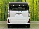 2023 Daihatsu Tanto 5BA-LA650S (UW-6aa4c35185b3e)[7]