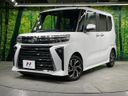 2023 Daihatsu Tanto 5BA-LA650S (UW-6aa4c352e5b40)[0]