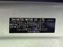 2023 Daihatsu Tanto 5BA-LA650S (UW-6aa4c352e5b40)[1]