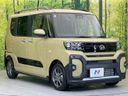 2025 Daihatsu Tanto 5BA-LA650S (UW-6aa4c3563116f)[20]