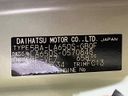 2025 Daihatsu Tanto 5BA-LA650S (UW-6aa4c3563116f)[1]