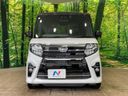 2020 Daihatsu Tanto 5BA-LA650S (UW-6aa4c3574ddd2)[16]