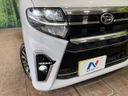 2020 Daihatsu Tanto 5BA-LA650S (UW-6aa4c3574ddd2)[24]