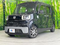 2014 Daihatsu Wake DBA-LA700S