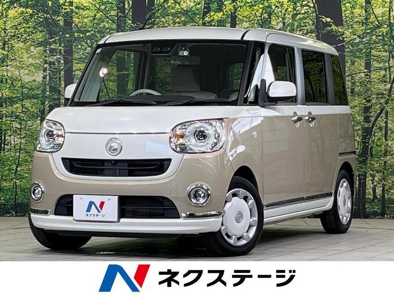2020 Daihatsu Move Canbus 5BA-LA800S (UW-6aa4c3616a9bd)[3]