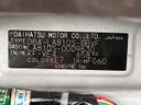 2017 Daihatsu Move Canbus DBA-LA810S (UW-6aa4c363b9945)[1]