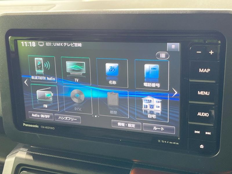 2020 Daihatsu Taft 5BA-LA900S (UW-6aa4c36ab09f0)[20]