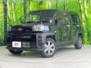 2020 Daihatsu Taft 5BA-LA900S (UW-6aa4c36ab09f0)[0]