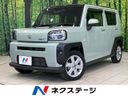 2024 Daihatsu Taft 5BA-LA900S (UW-6aa4c3709fba3)[3]