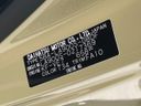 2025 Daihatsu Taft 5BA-LA900S (UW-6aa4c3728c539)[1]