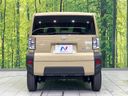 2025 Daihatsu Taft 5BA-LA900S (UW-6aa4c3728c539)[18]