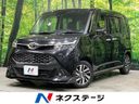 2019 Toyota TANK DBA-M900A (UW-6aa4c3800078b)[3]