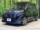 2020 Toyota Roomy 5BA-M900A (UW-6aa4c383000d7)[0]