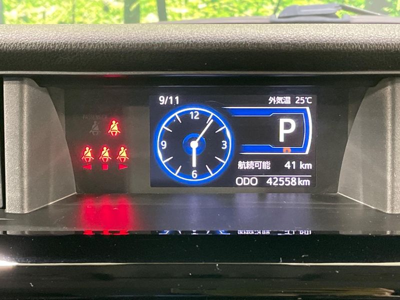 2020 Toyota Roomy 5BA-M900A (UW-6aa4c383000d7)[26]