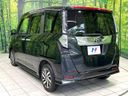 2021 Toyota Roomy 5BA-M900A (UW-6aa4c3862f032)[9]