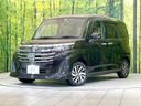 2023 Toyota Roomy 5BA-M900A (UW-6aa4c38a0bdd3)[0]