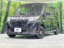 2020 Toyota Roomy DBA-M910A (UW-6aa4c38fa1e34)[0]