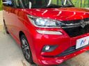 2018 Suzuki Solio Bandit DAA-MA36S (UW-6aa4c394e81fd)[11]