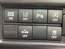 2022 Suzuki Solio Bandit 5AA-MA37S (UW-6aa4c39754f34)[22]
