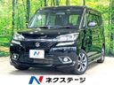 2017 Suzuki Solio Bandit DAA-MA46S (UW-6aa4c3a369905)[3]