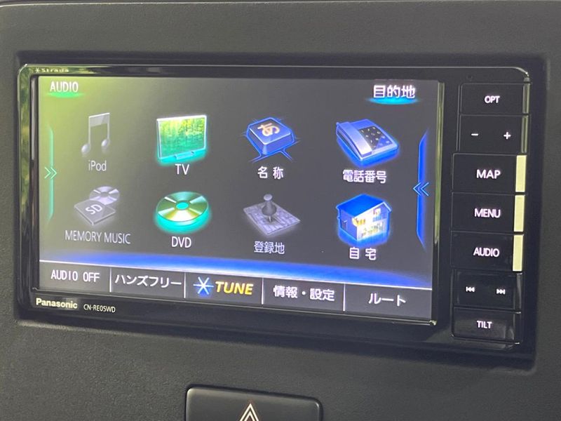 2017 Suzuki Wagon R DAA-MH55S (UW-6aa4c3b66c75c)[18]