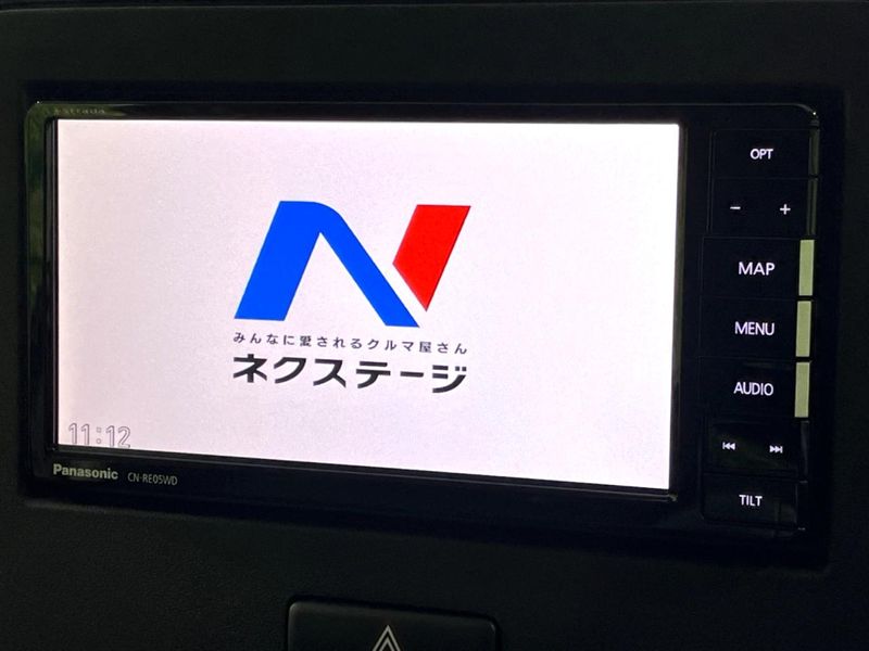 2017 Suzuki Wagon R DAA-MH55S (UW-6aa4c3b66c75c)[17]