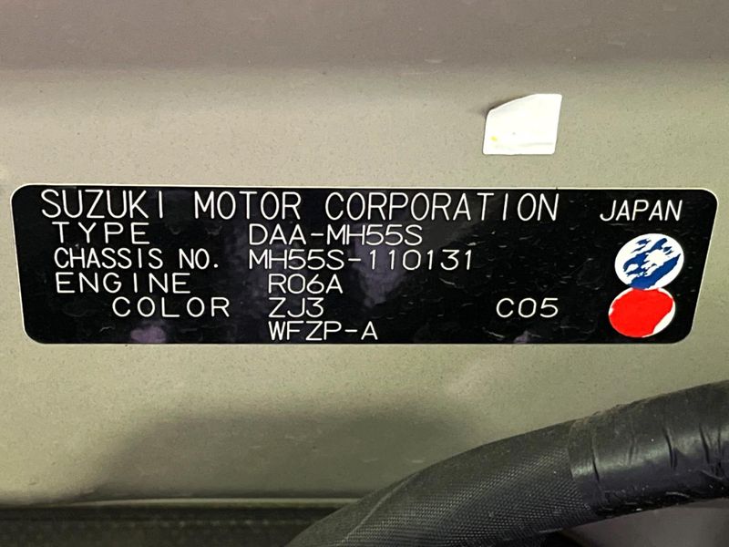 2017 Suzuki Wagon R DAA-MH55S (UW-6aa4c3b66c75c)[1]