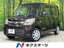 2016 Suzuki Spacia DAA-MK42S (UW-6aa4c3c0eada7)[3]