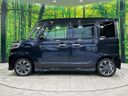 2019 Suzuki Spacia Custom DAA-MK53S (UW-6aa4c3ccde973)[14]