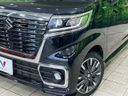 2019 Suzuki Spacia Custom DAA-MK53S (UW-6aa4c3ccde973)[5]