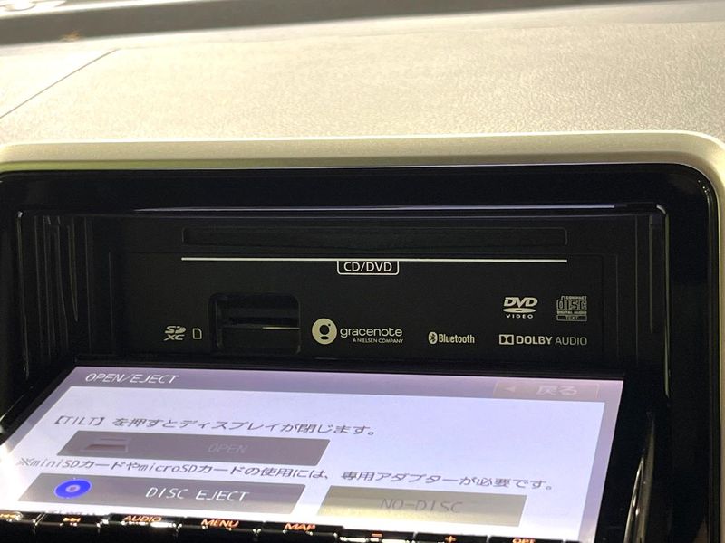 2020 Suzuki Spacia Custom 4AA-MK53S (UW-6aa4c3d1957f9)[13]