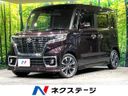 2020 Suzuki Spacia Custom 4AA-MK53S (UW-6aa4c3d1957f9)[3]