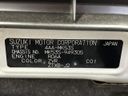 2021 Suzuki Spacia Custom 4AA-MK53S (UW-6aa4c3d2642d3)[1]
