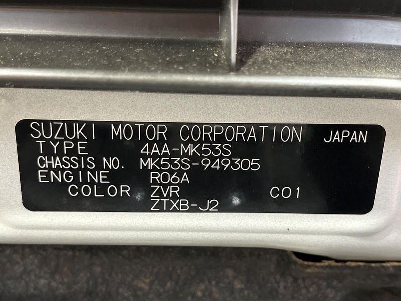 2021 Suzuki Spacia Custom 4AA-MK53S (UW-6aa4c3d2642d3)[1]