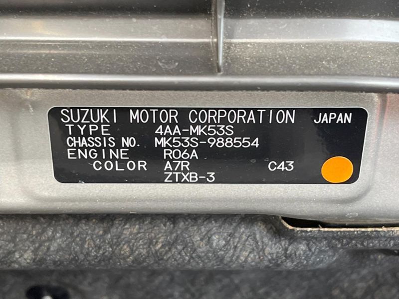 2023 Suzuki Spacia Custom 4AA-MK53S (UW-6aa4c3d31d0d2)[1]