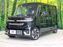 2024 Suzuki Spacia Custom 4AA-MK54S (UW-6aa4c3d446491)[0]