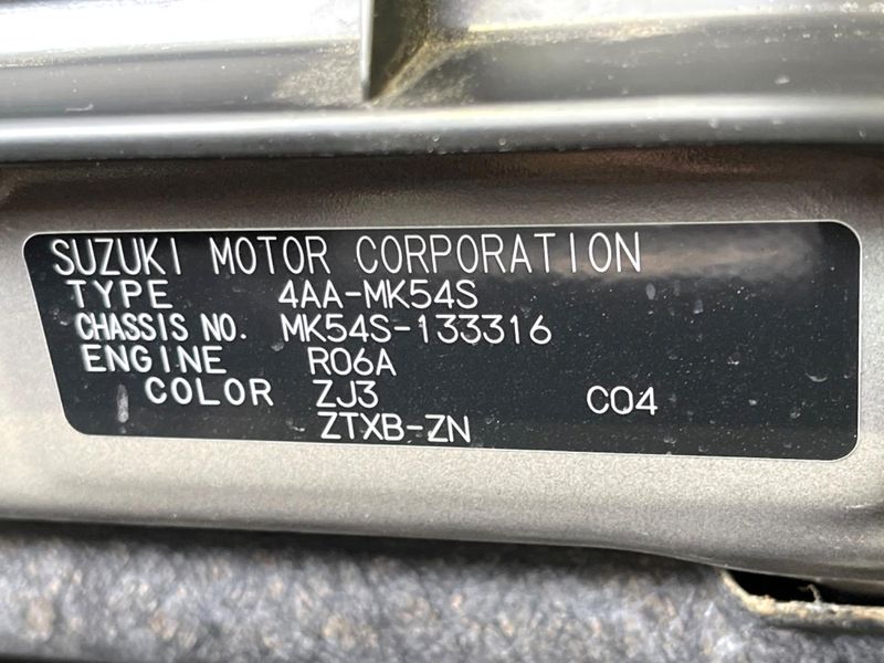 2024 Suzuki Spacia Custom 4AA-MK54S (UW-6aa4c3d446491)[1]