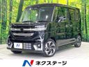 2024 Suzuki Spacia Custom 4AA-MK54S (UW-6aa4c3d446491)[3]