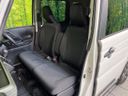 2025 Suzuki Spacia Gear 4AA-MK54S (UW-6aa4c3d59a81b)[25]