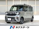 2025 Suzuki Spacia Gear 5AA-MK94S (UW-6aa4c3d9f1141)[3]