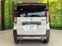 2025 Suzuki Spacia Gear 5AA-MK94S (UW-6aa4c3de1f236)[25]