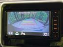 2020 Mazda Flair Wagon Custom Style 4AA-MM53S (UW-6aa4c3e193c40)[25]
