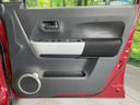2016 Suzuki Hustler DAA-MR41S (UW-6aa4c3e909cb6)[25]