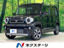 2023 Suzuki Hustler 4AA-MR52S (UW-6aa4c3f469107)[3]