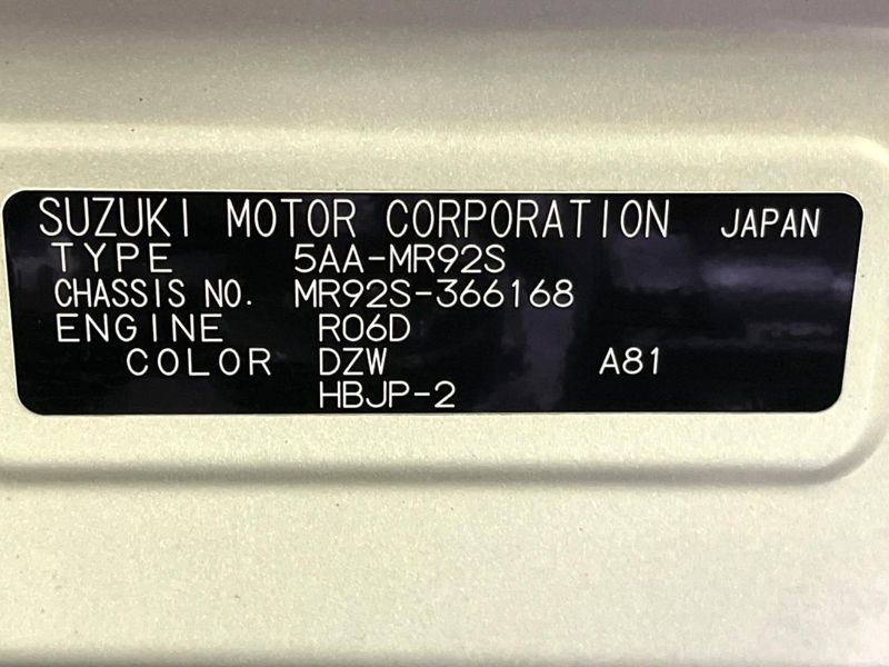 2023 Suzuki Hustler 5AA-MR92S (UW-6aa4c3fc64177)[1]