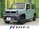 2025 Suzuki Hustler 5AA-MR92S (UW-6aa4c4018a59a)[3]