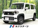 2026 Suzuki Hustler 5AA-MR92S (UW-6aa4c403ad6e7)[3]